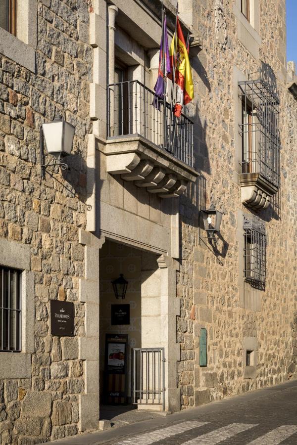 Parador De Ávila Zewnętrze zdjęcie